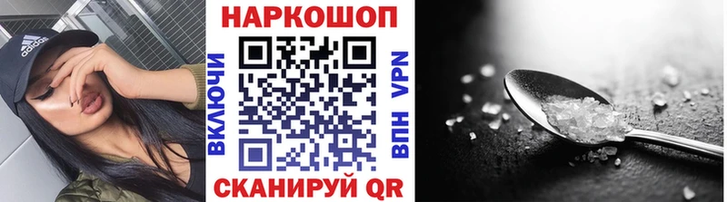 Купить Бутират Мефедрон Гашиш Владимир
