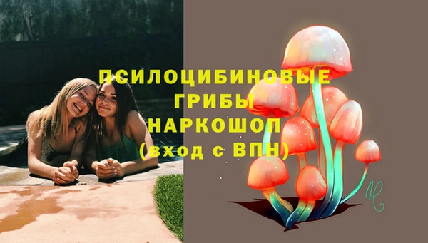 бутик Алзамай
