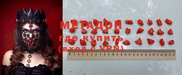 Альфа ПВП Алексин