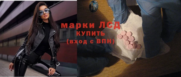 бутик Алзамай