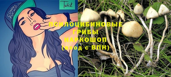 гашиш Алексеевка