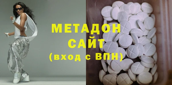 бутик Алзамай