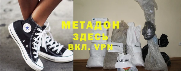 Альфа ПВП Алексин