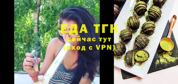 гашиш Алексеевка