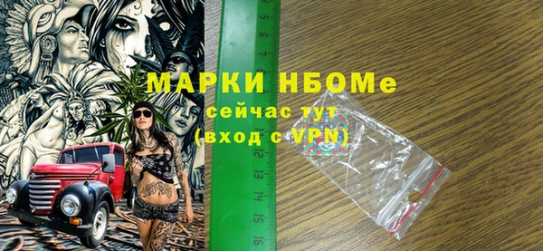 Альфа ПВП Алексин