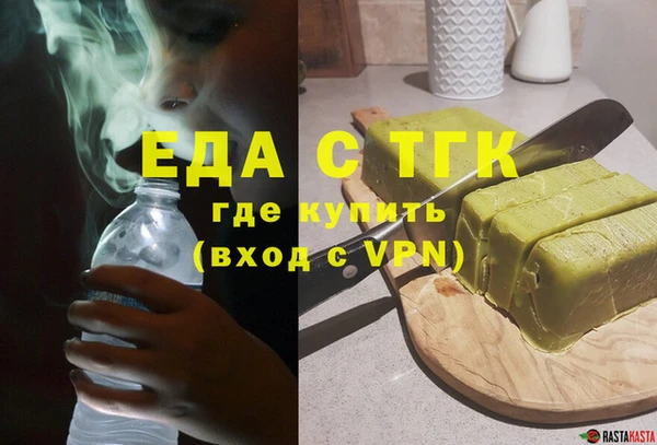 бутик Алзамай