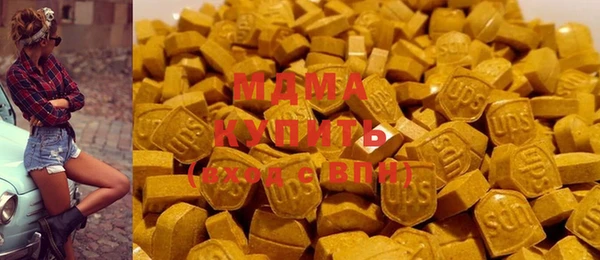 Альфа ПВП Алексин