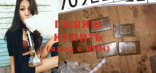 бутик Алзамай