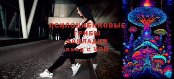 бутик Алзамай