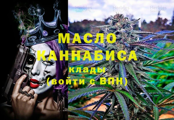 бутик Алзамай