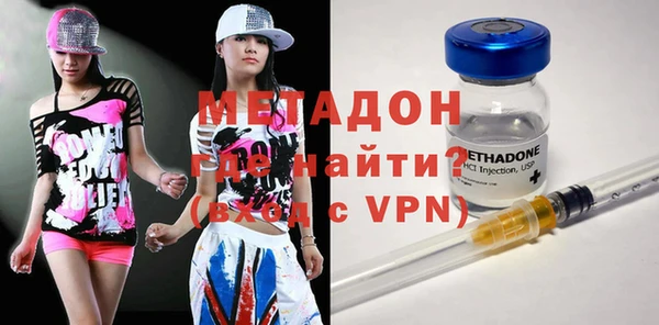 Альфа ПВП Алексин
