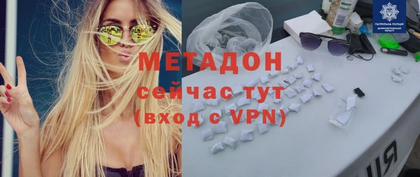 бутик Алзамай