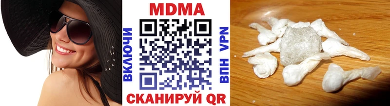 Купить где  Владимир  МДМА кристаллы 