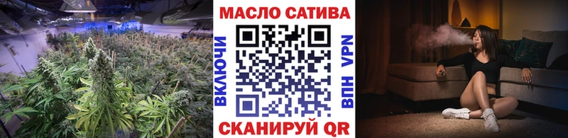 Купить где  Владимир  Дистиллят ТГК THC oil 