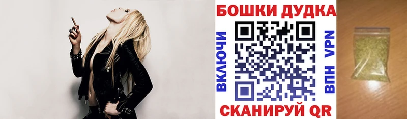 Купить где  Владимир  Канабис гибрид 